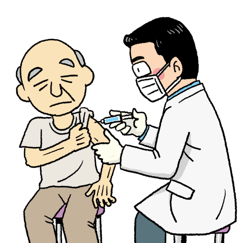 ワクチン接種
